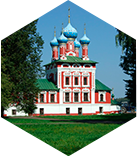 uglich